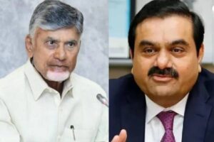 చంద్రబాబుతో గౌతం అదానీ భేటీ