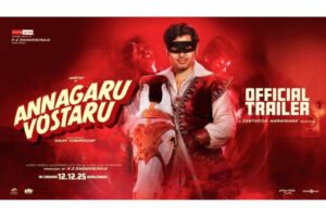 ఎన్టీఆర్ ఆశీస్సులతో కార్తి