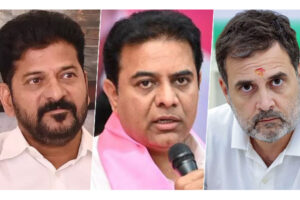 రాహుల్ నమ్మేది కేటీఆర్‌నా? రేవంత్‌నా?