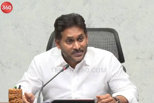 జగన్ కాగ్ లెక్కలన్నీ డొల్లే !