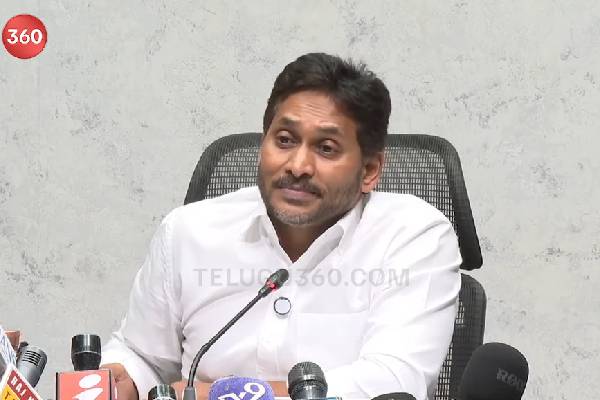 ఓటు బ్యాంకును రోడ్డున పడేస్తున్న జగన్ !