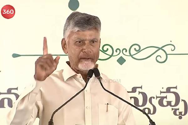 ఏపీలో జనాభా పెంచేందుకు భారీ ప్రోత్సాహాకాల స్కీమ్ !